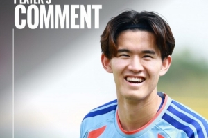 后藤启介:21岁的自己要迎来世界杯的洗礼,有种梦想成真的感觉配图