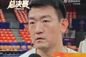 王博:今天尽力去拼就好 我们没有太大的思想负担配图