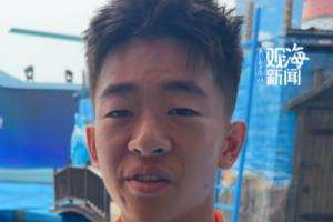 邝兆镭：我的偶像是亚马尔；下届世界杯？梦想肯定有但一步一步来配图
