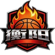 衡阳队徽